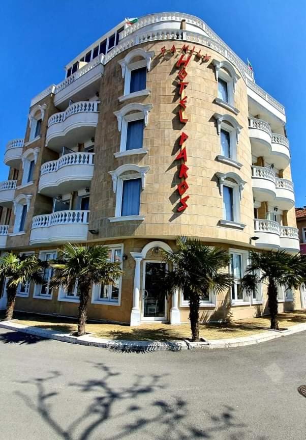 Family Hotel Paros Pomorie Extérieur photo