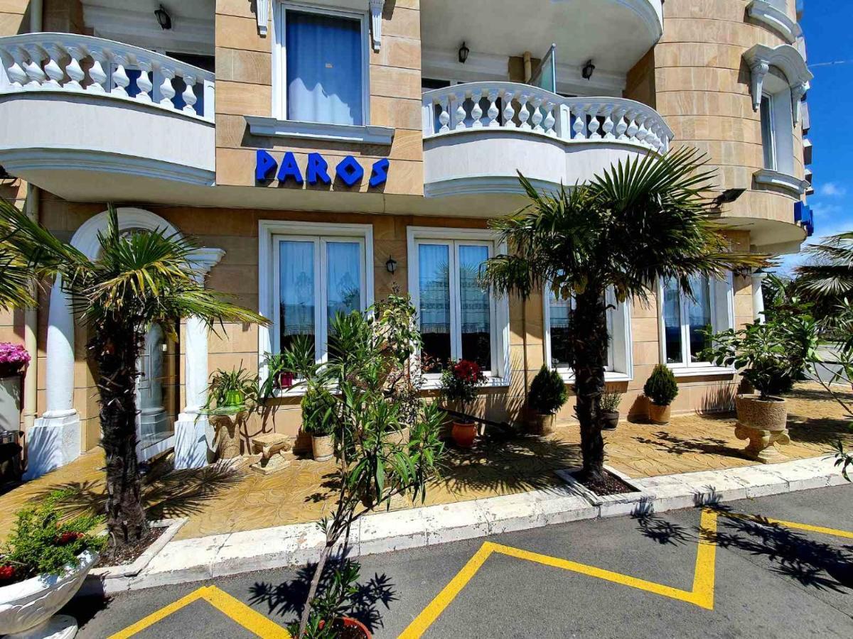 Family Hotel Paros Pomorie Extérieur photo