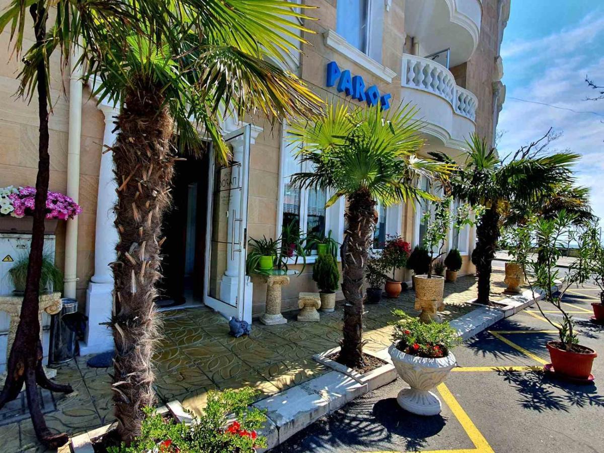 Family Hotel Paros Pomorie Extérieur photo