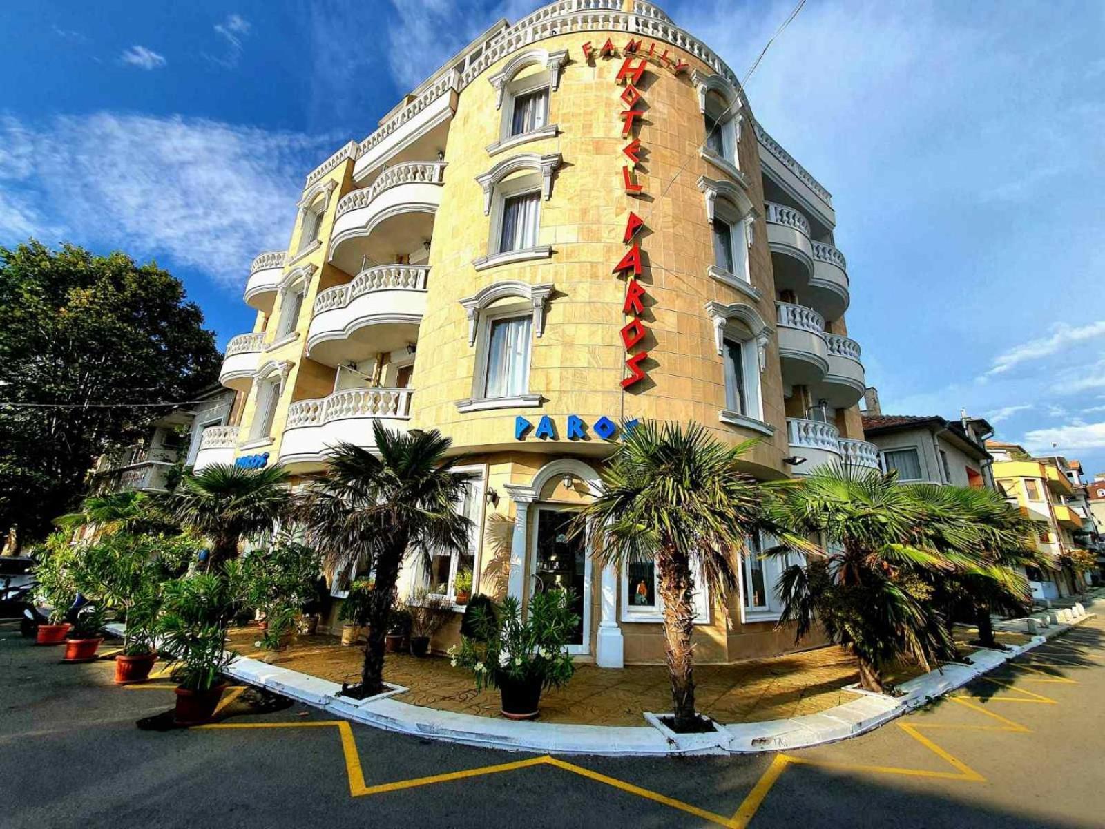 Family Hotel Paros Pomorie Extérieur photo